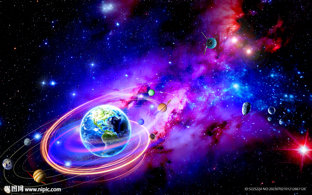 星空宇宙