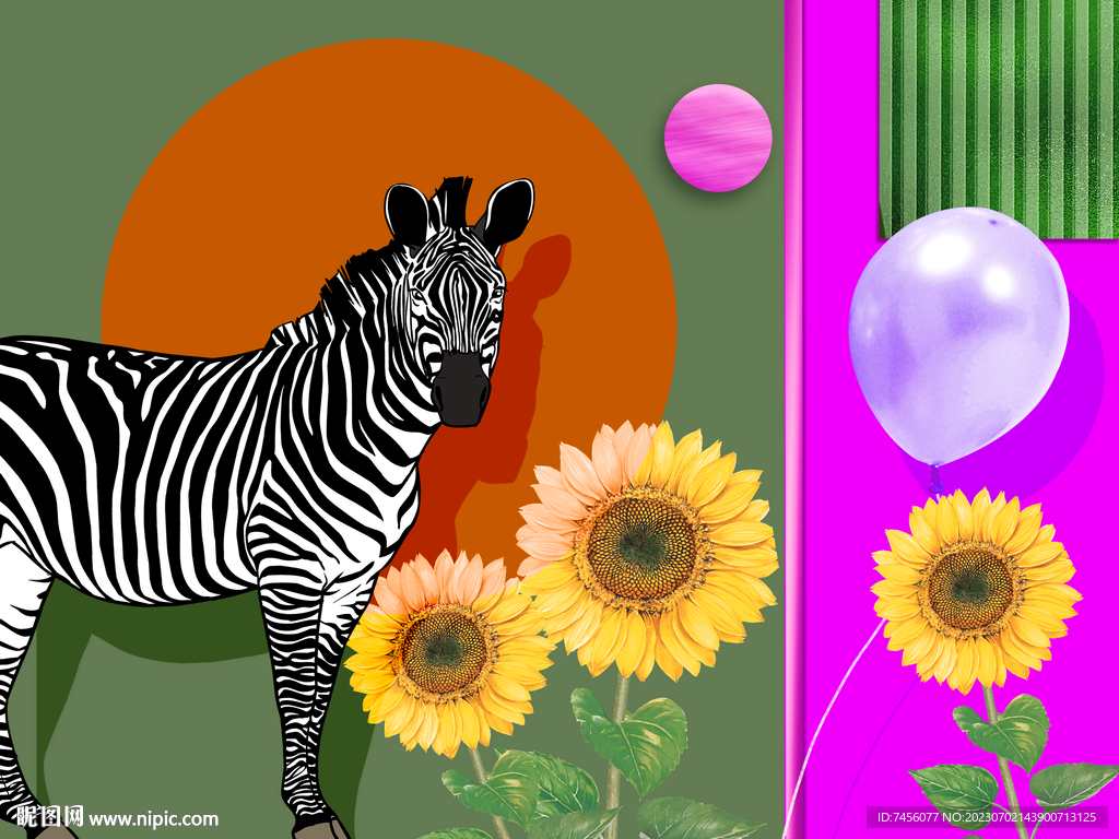 斑马菊花唯美艺术挂画装饰画