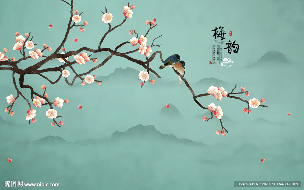 花鸟梅花