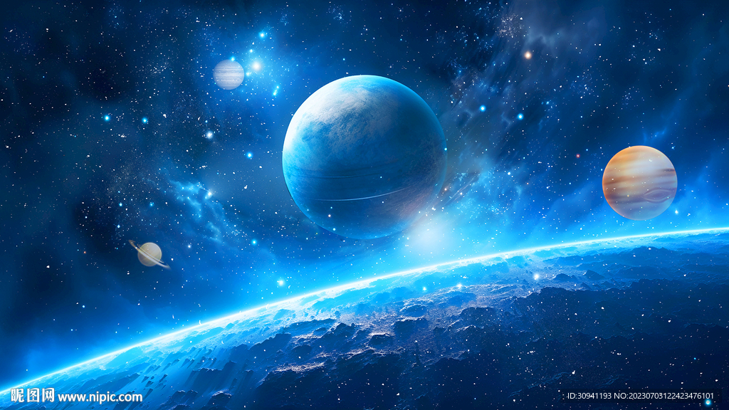 星空