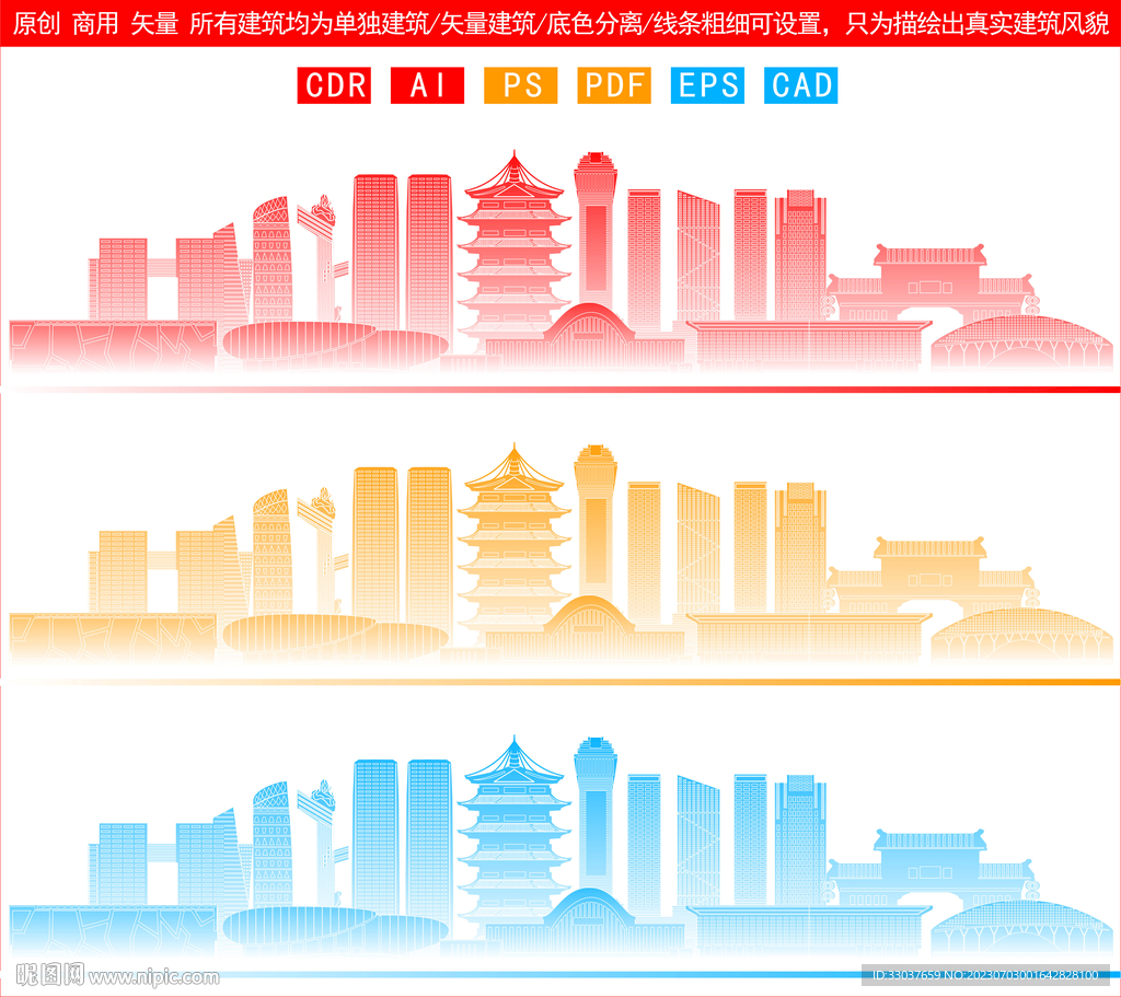 蚌埠