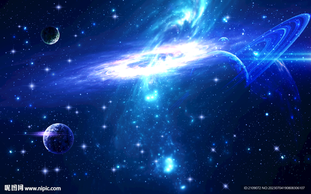 星空 