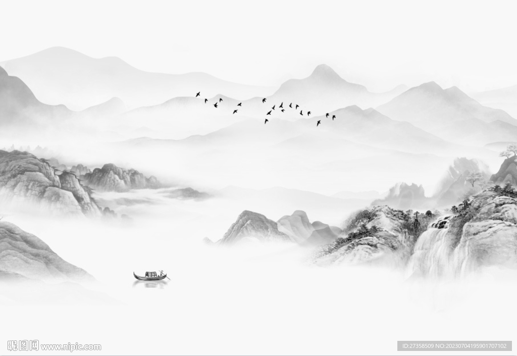 山水