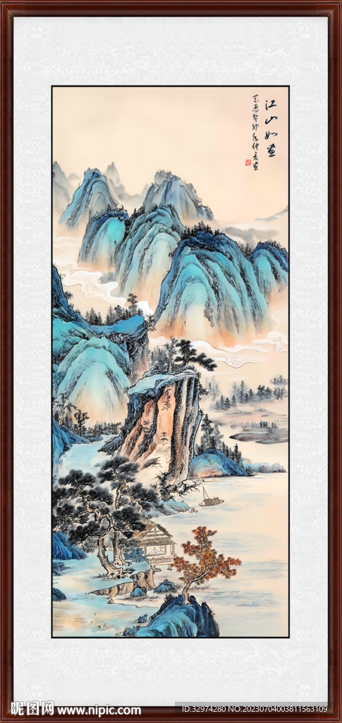 江山如画