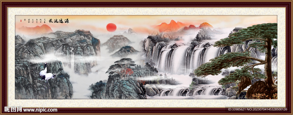 山水画