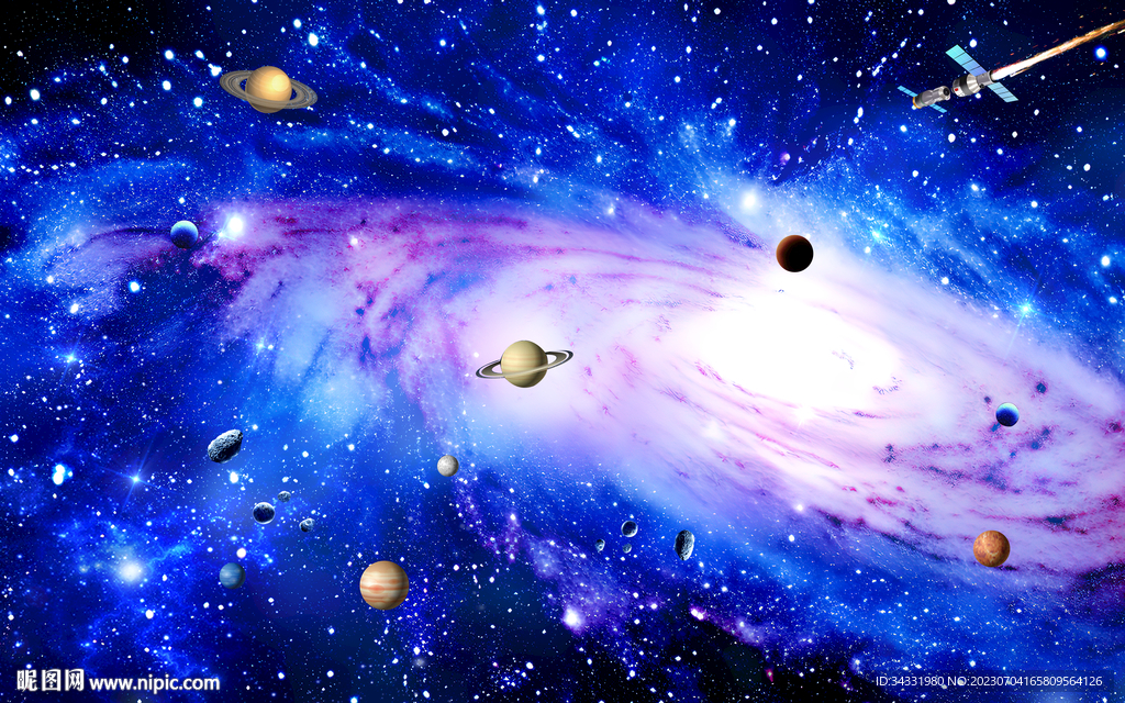 宇宙星空