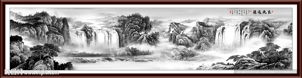 水墨山水