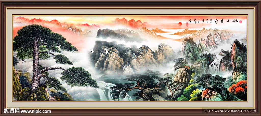 旭日东升国画