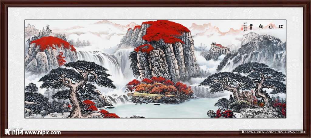 山水风景