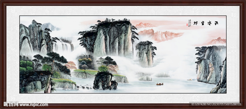 国画山水