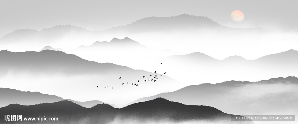 山水