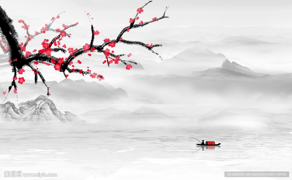 梅花