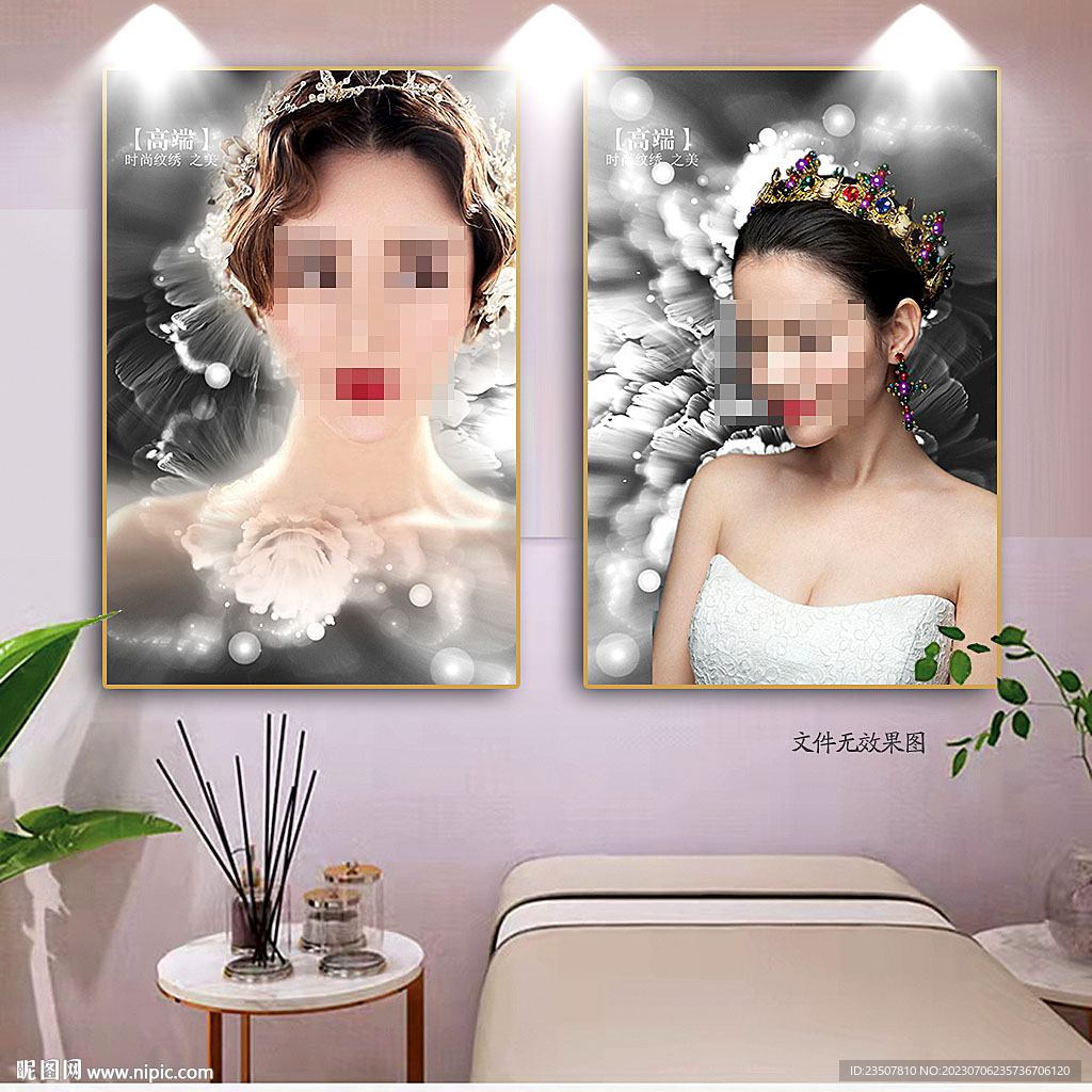 美女装饰画