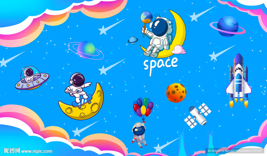 卡通太空人儿童房背景