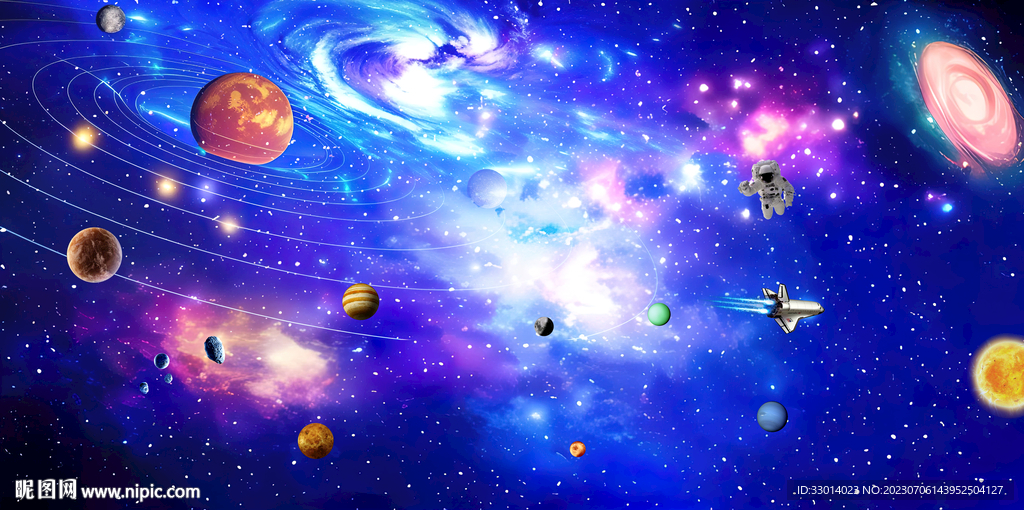 宇宙星空