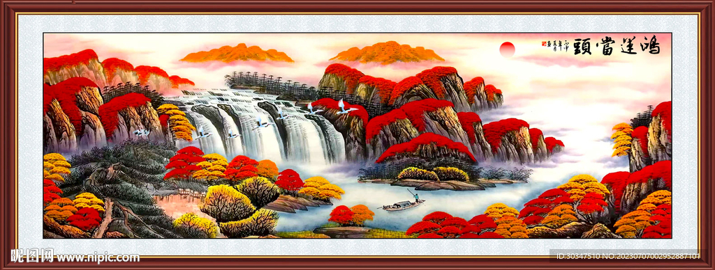 鸿运当头装饰画