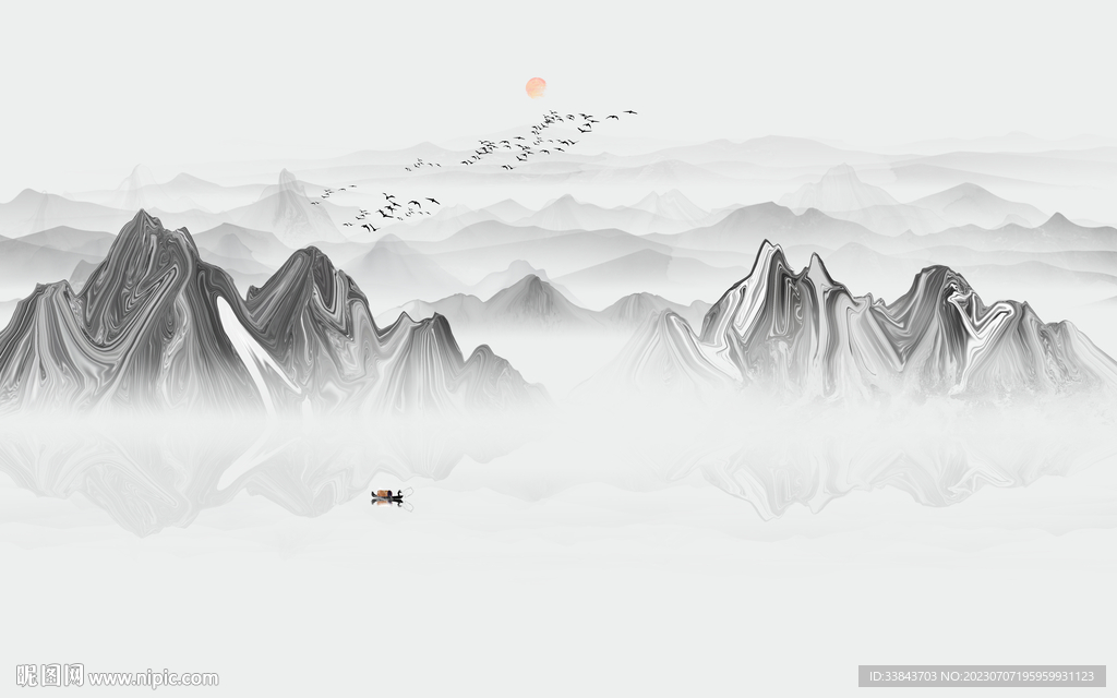 水墨山水画