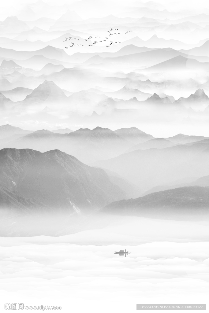 水墨画