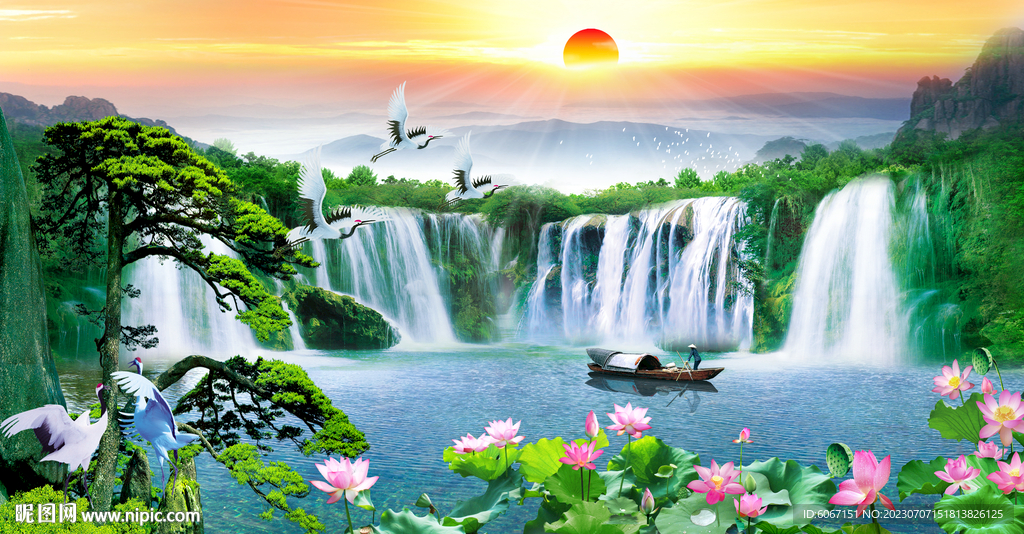 流水生财 富水长流