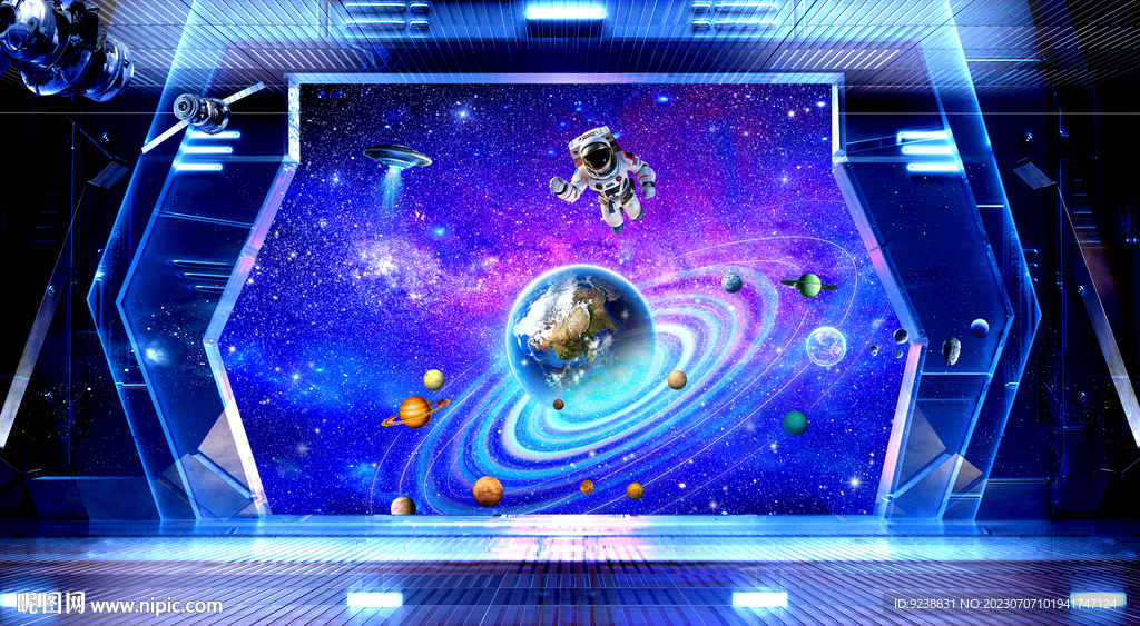 星空背景墙