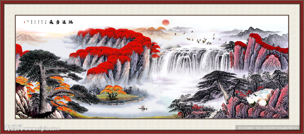 山水画