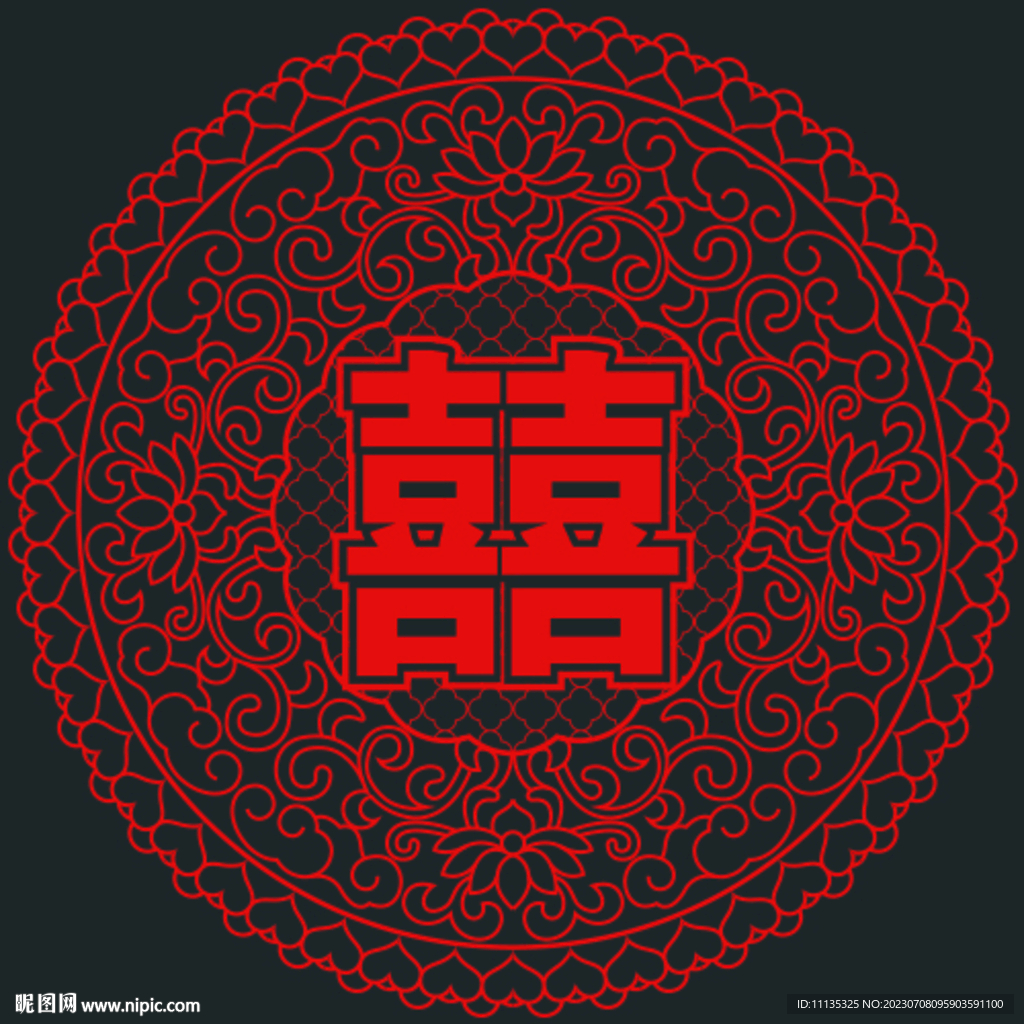 喜字窗花