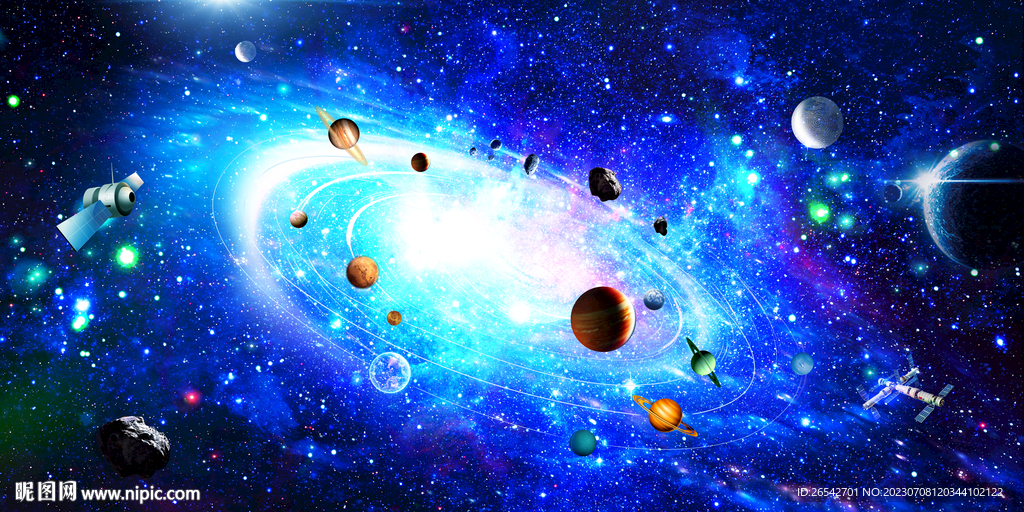星空黑洞