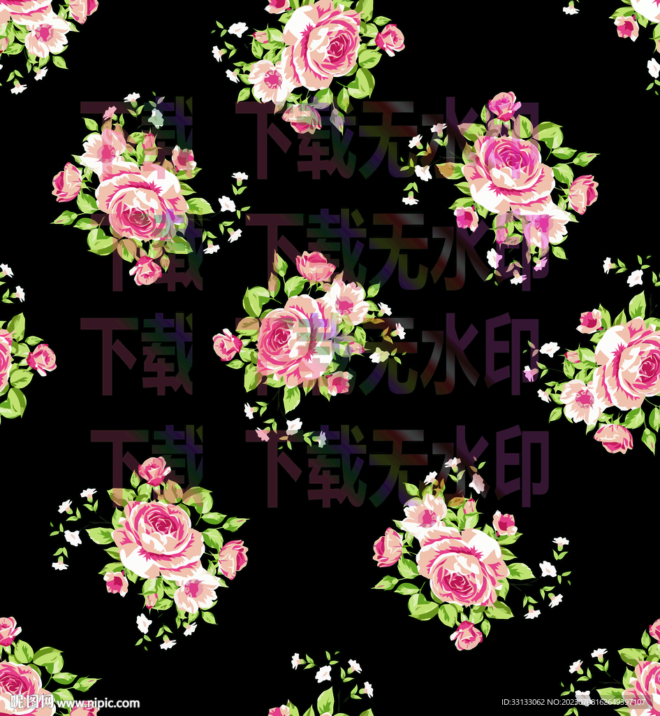 色块花 手绘花