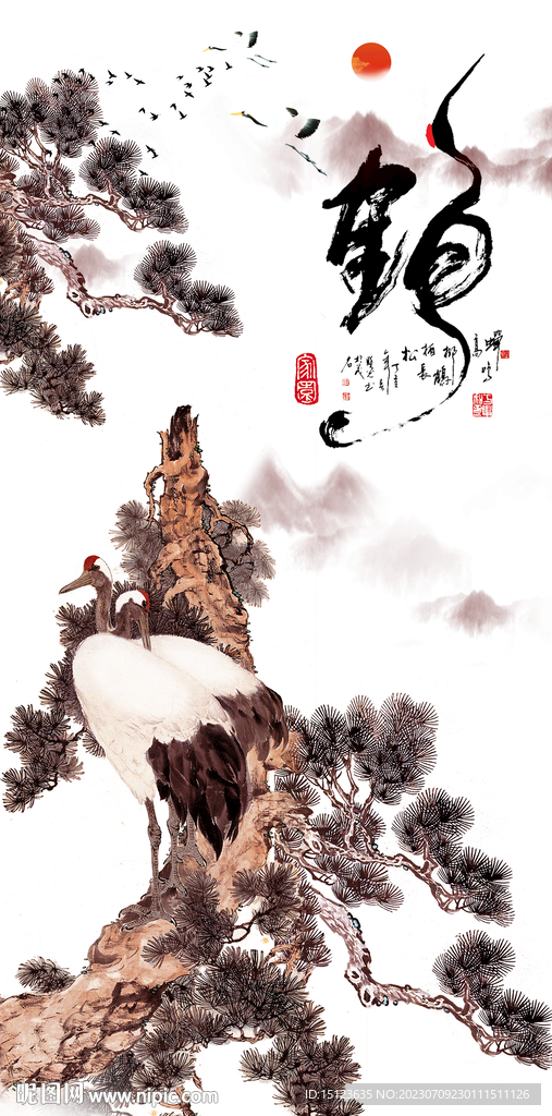 松鹤延年 