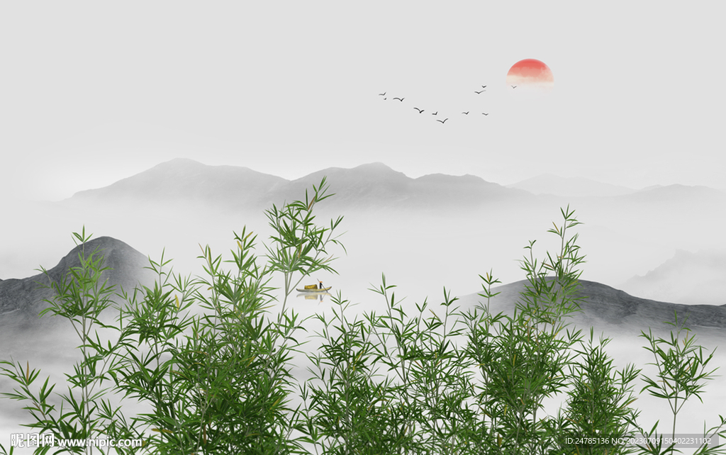 水墨竹子山水画