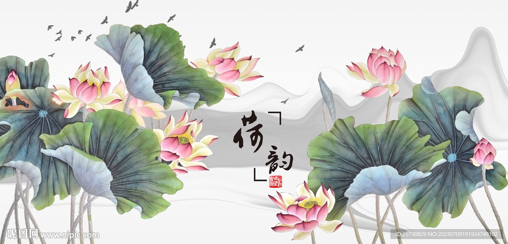 荷花国画荷花