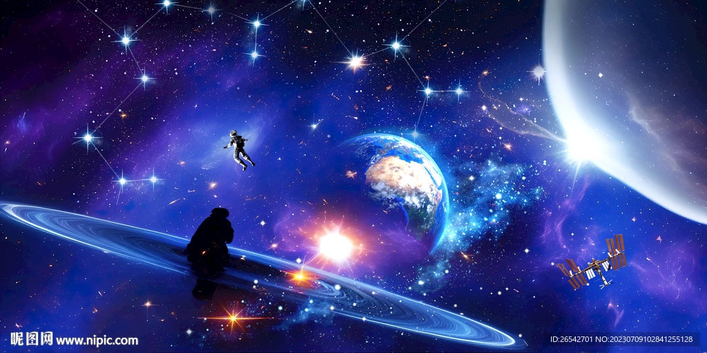 星空图