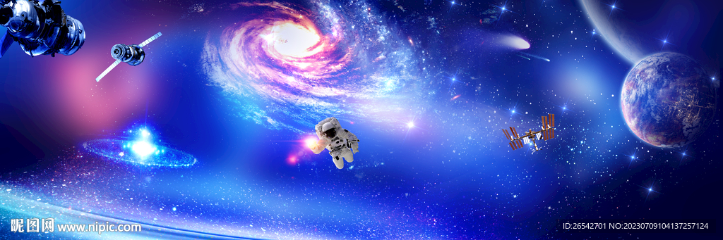 星空软膜天花