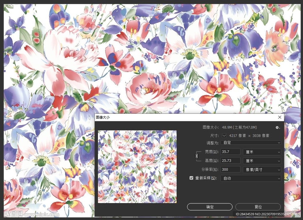 手绘花