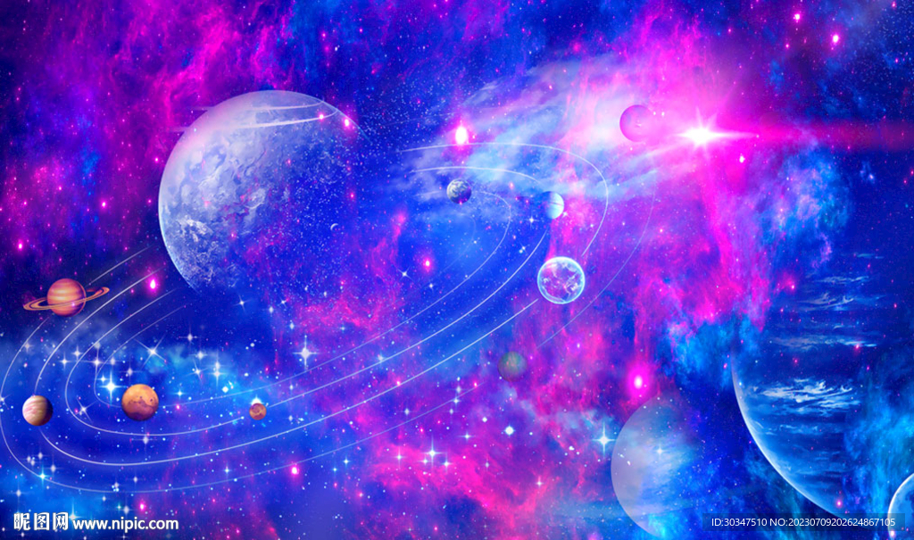 星空星球