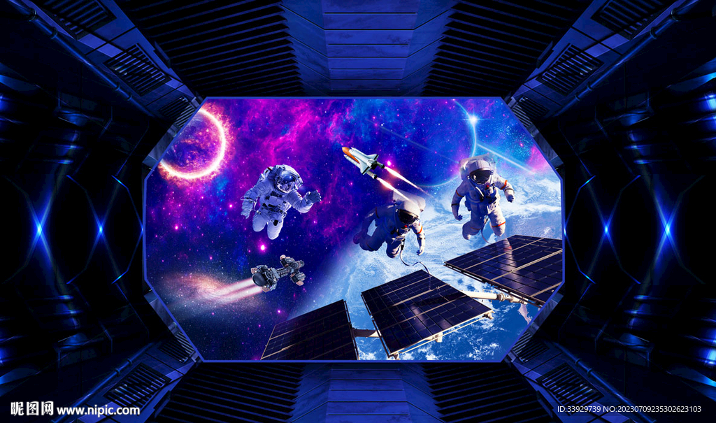 星空宇航员