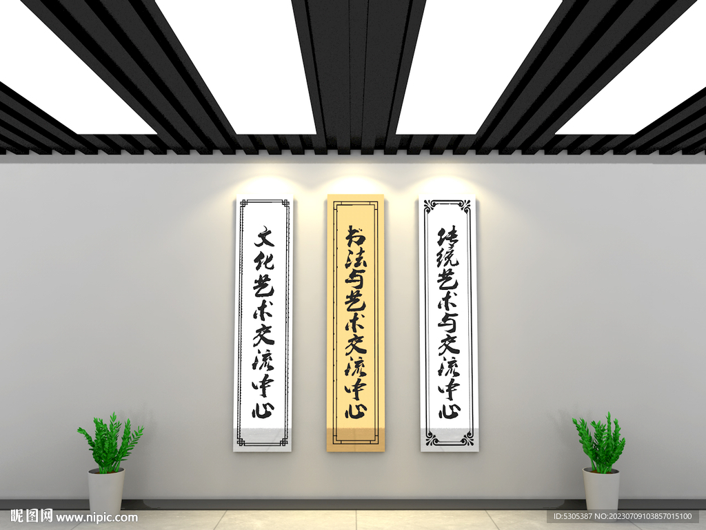 腐蚀牌