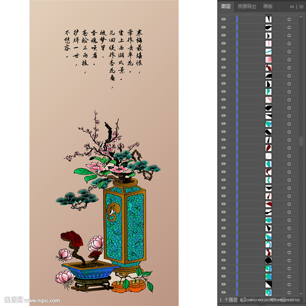 古风插花