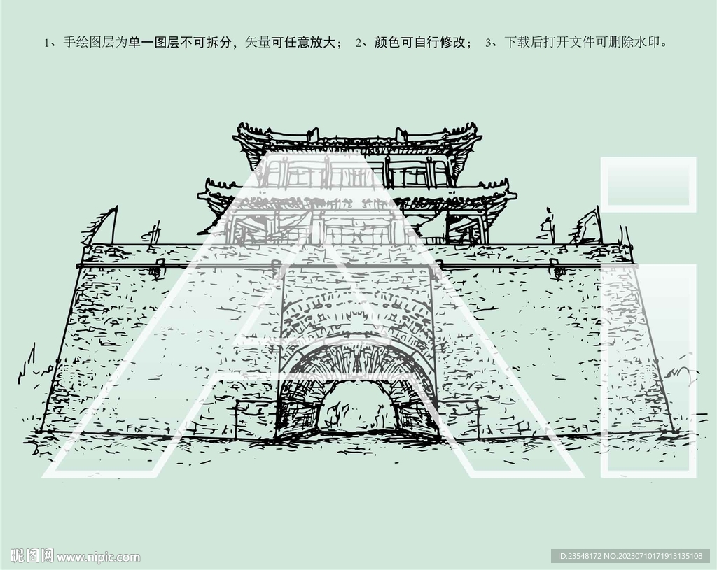 辽宁 葫芦岛 兴城古城