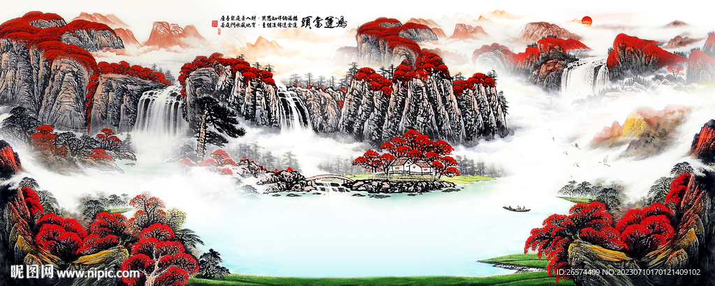 鸿运当头