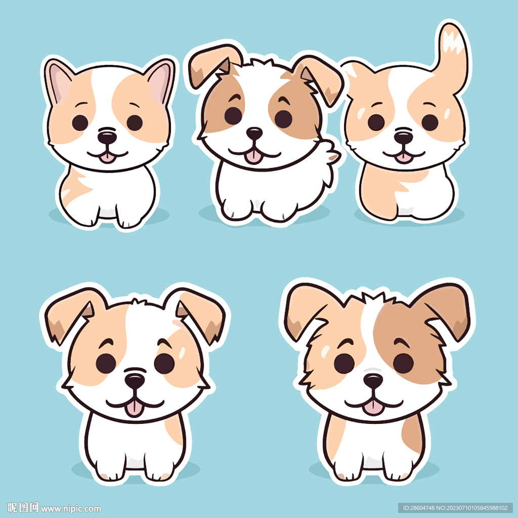狗子