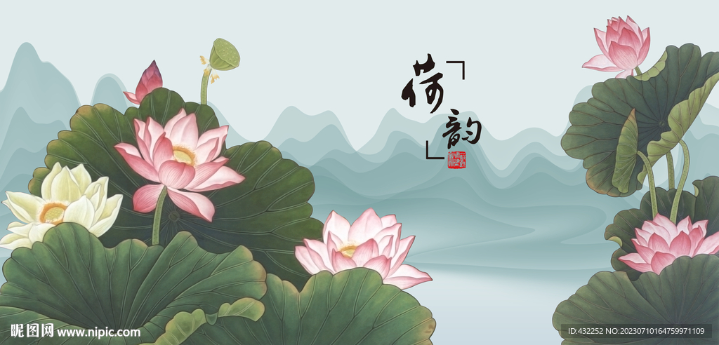 荷花国画荷花