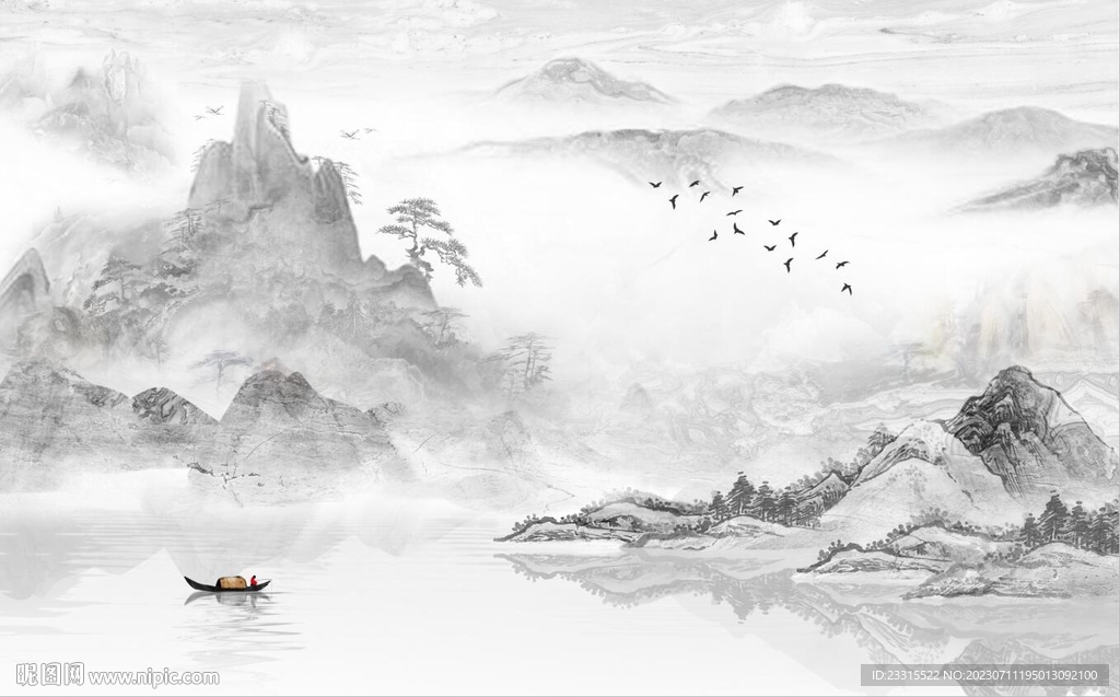 中式山水