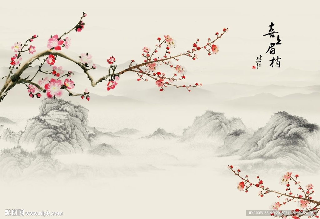新中式背景墙