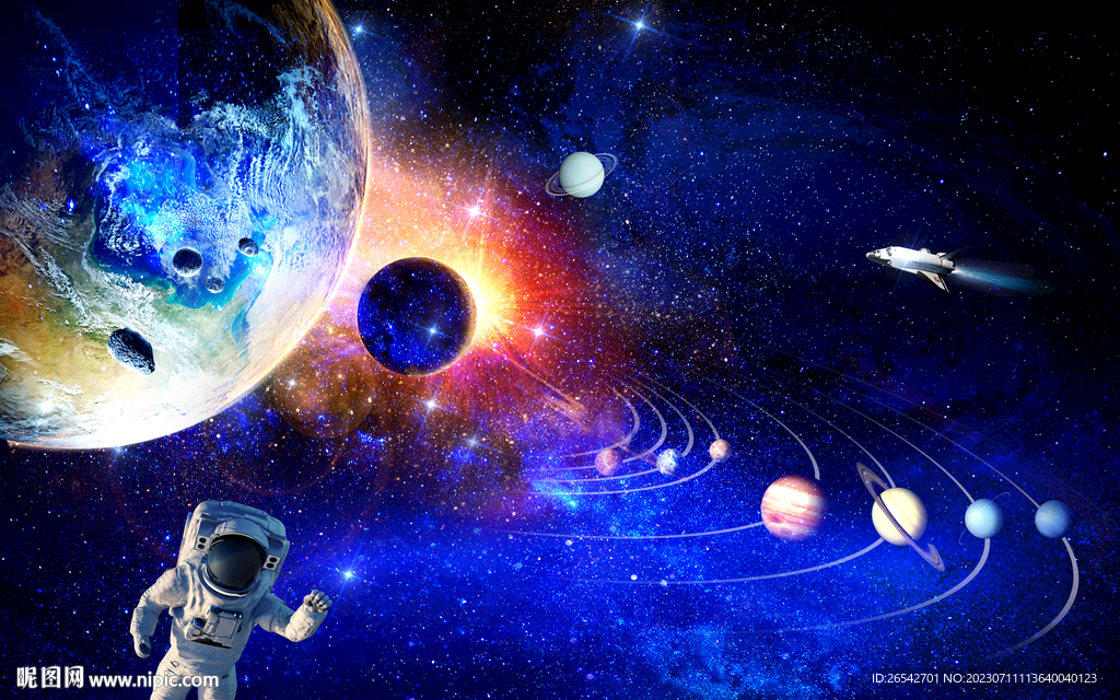 宇宙星球