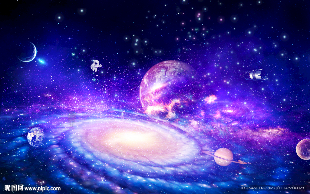 星空黑洞
