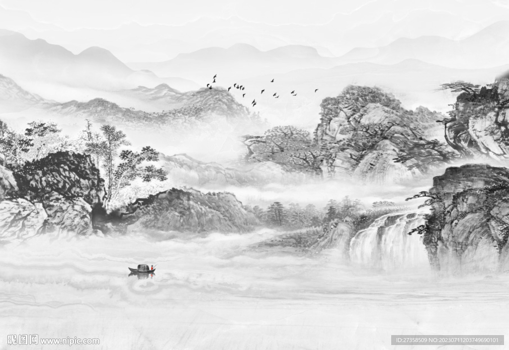 山水