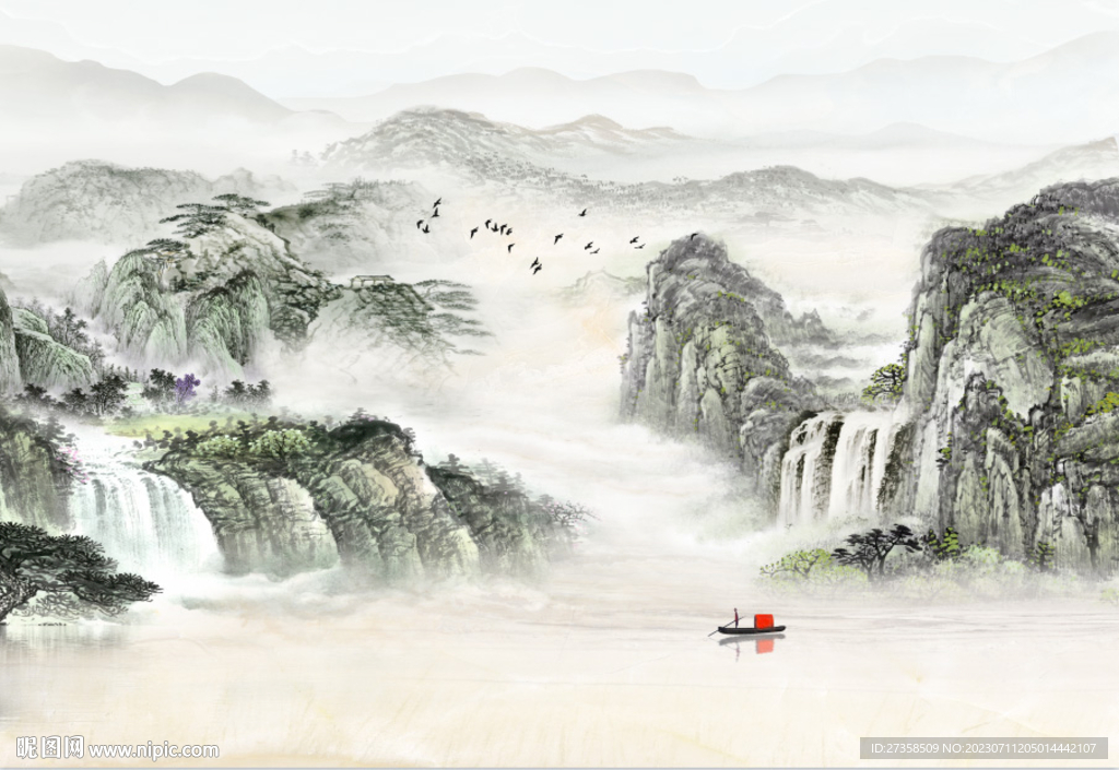 山水