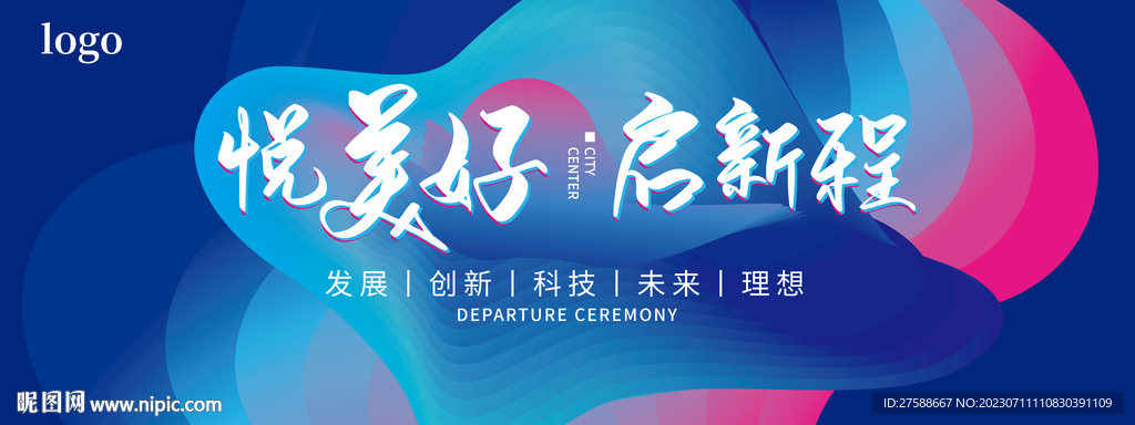高端视觉