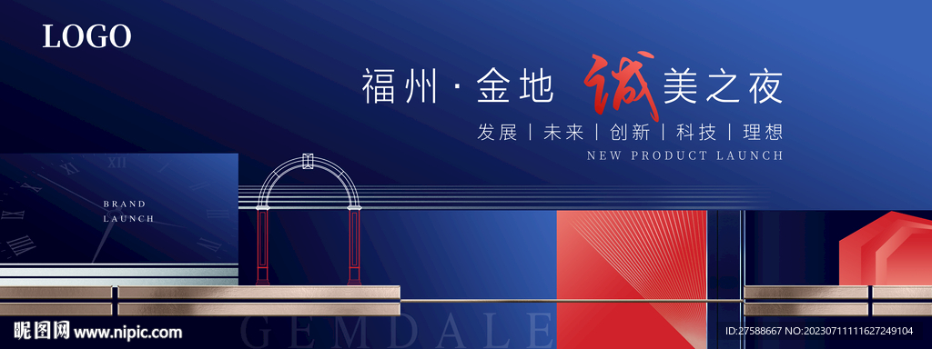 高端视觉